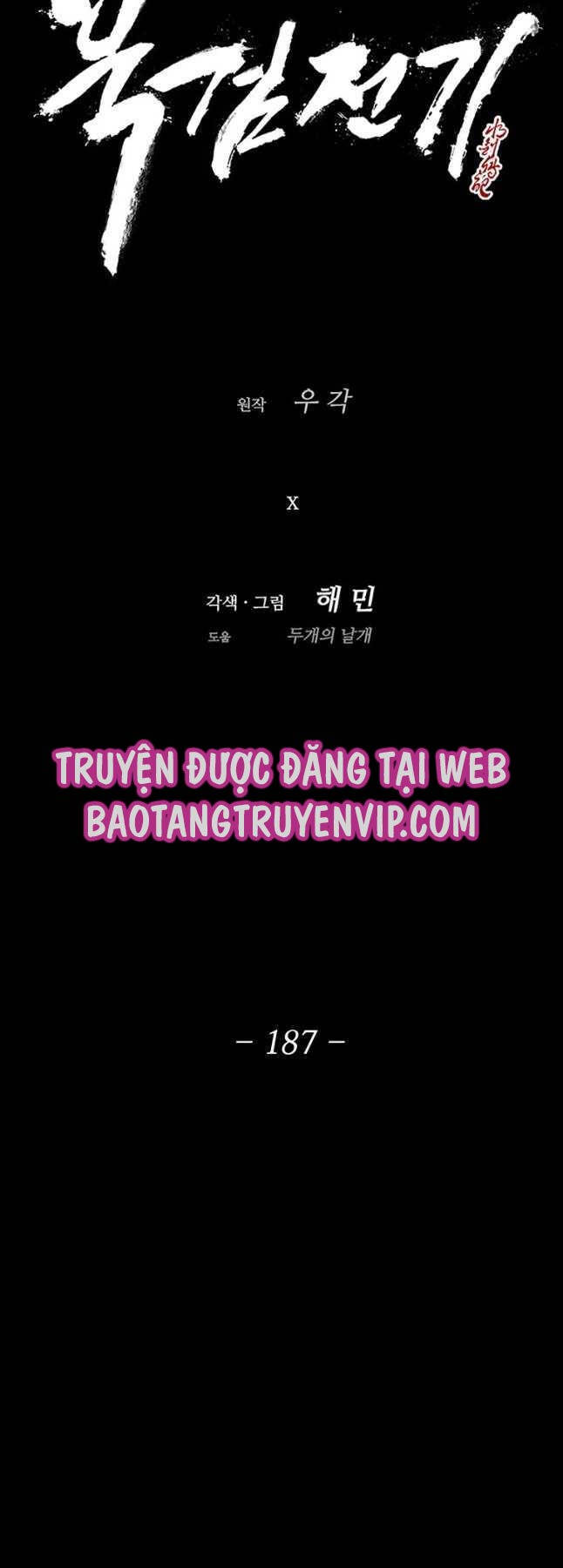 Bắc Kiếm Giang Hồ Chap 187 - Next Chap 188