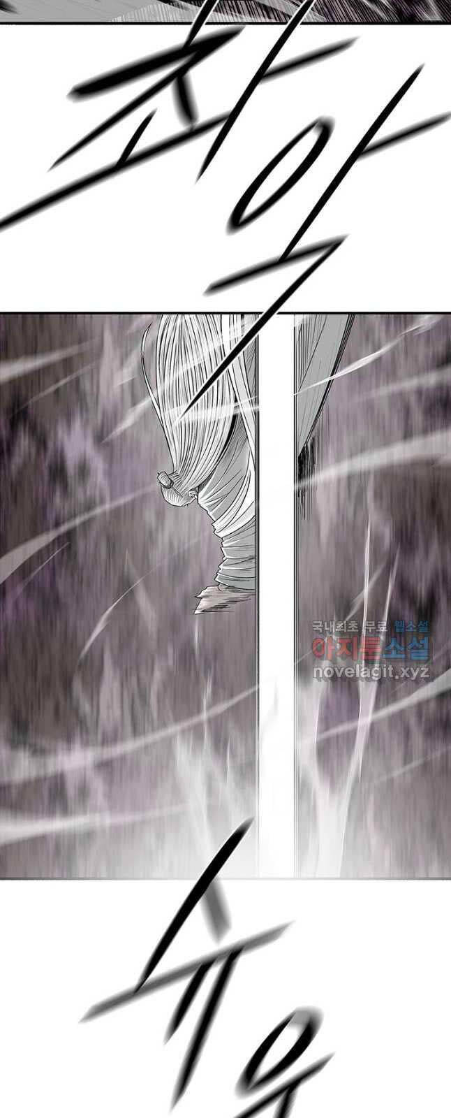 Bắc Kiếm Giang Hồ Chap 184 - Next Chap 185