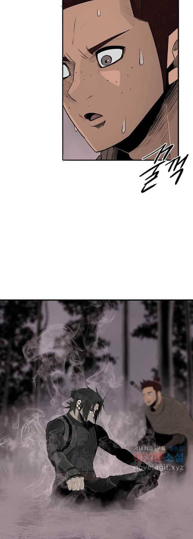 Bắc Kiếm Giang Hồ Chap 184 - Next Chap 185