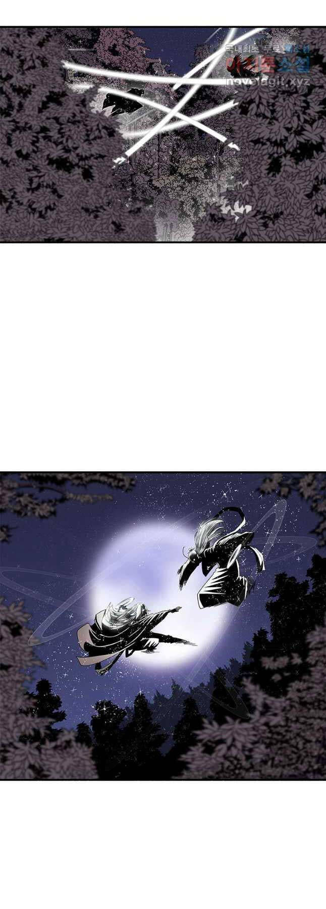 Bắc Kiếm Giang Hồ Chap 184 - Next Chap 185