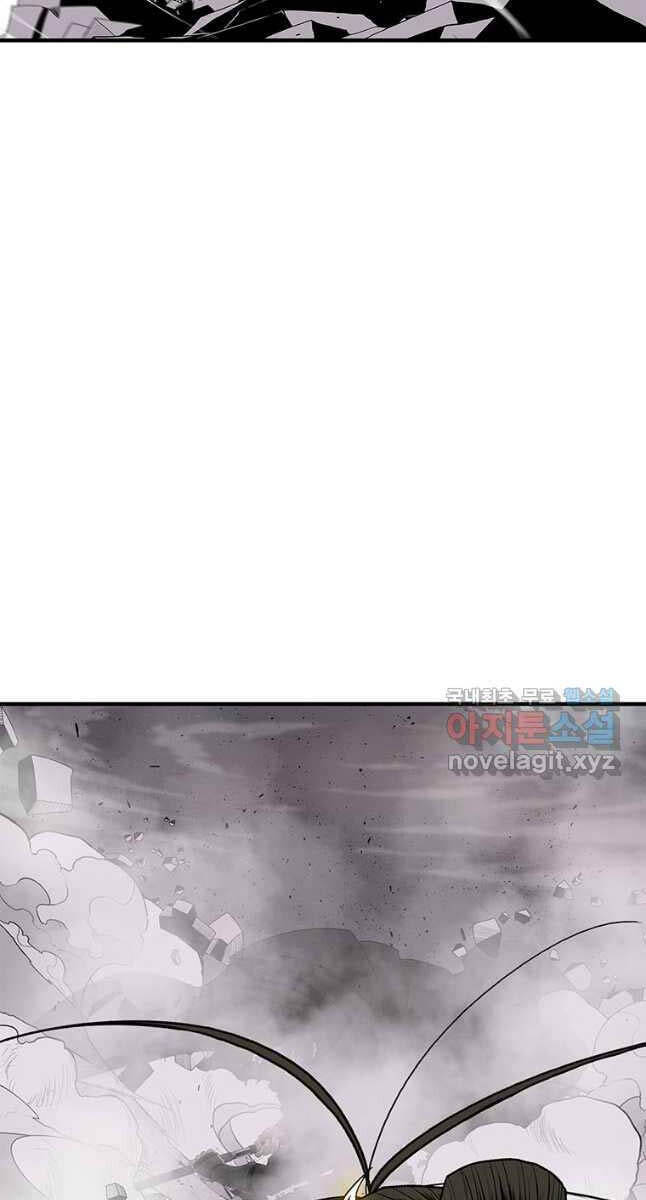Bắc Kiếm Giang Hồ Chap 180 - Next Chap 181