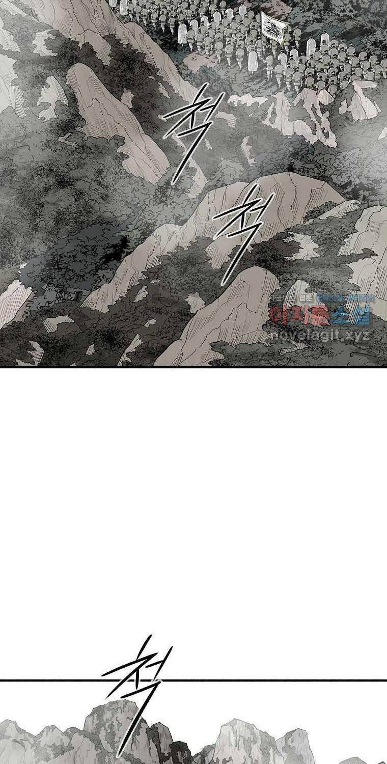 Bắc Kiếm Giang Hồ Chap 192 - Next Chap 193