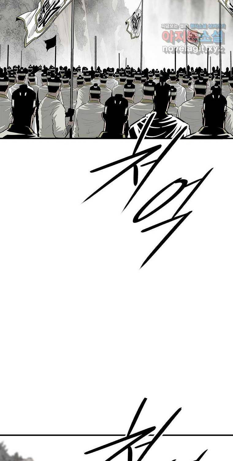 Bắc Kiếm Giang Hồ Chap 192 - Next Chap 193