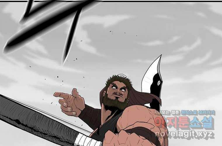 Bắc Kiếm Giang Hồ Chap 192 - Next Chap 193