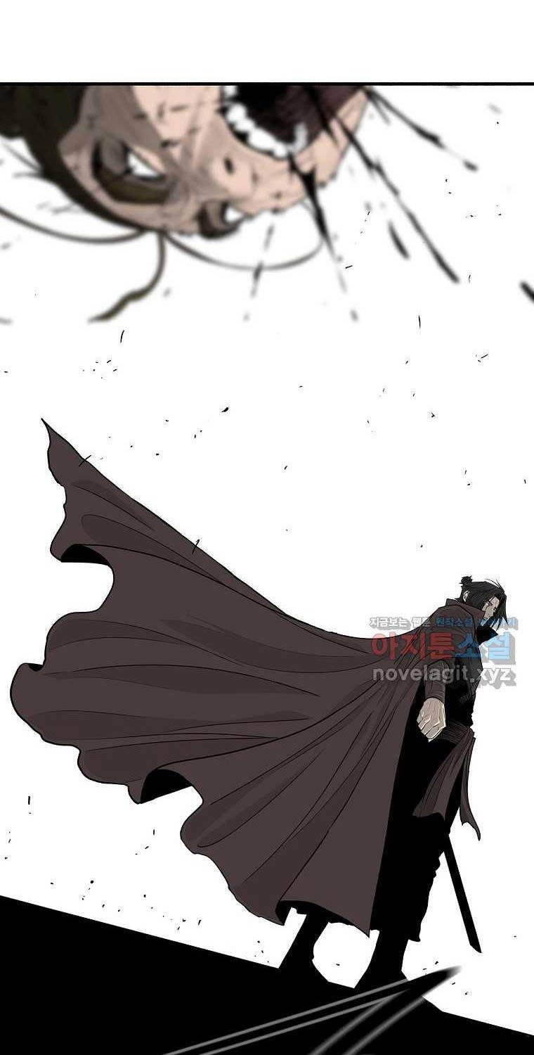 Bắc Kiếm Giang Hồ Chap 192 - Next Chap 193