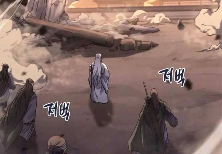 Biên Niên Sử Của Thiên Quỷ Chap 239 - Next Chap 240