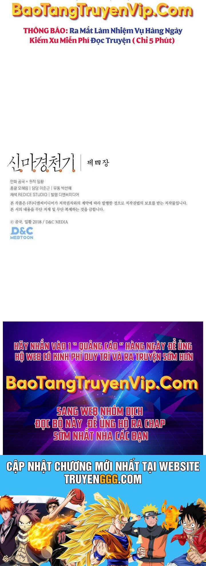 Biên Niên Sử Của Thiên Quỷ Chap 239 - Next Chap 240