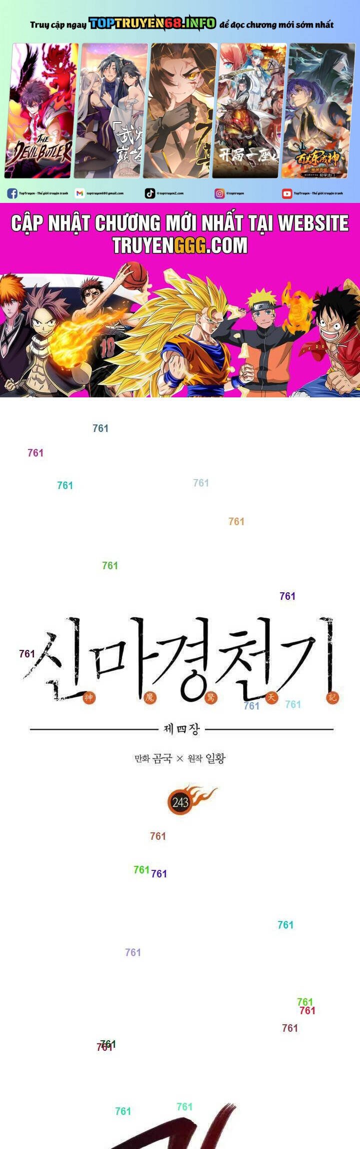 Biên Niên Sử Của Thiên Quỷ Chap 243 - Next Chap 244