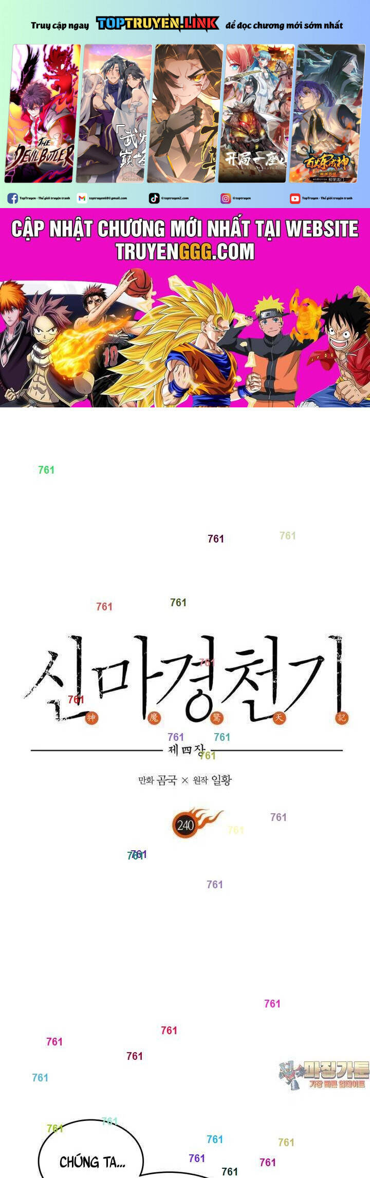 Biên Niên Sử Của Thiên Quỷ Chap 240 - Next Chap 241