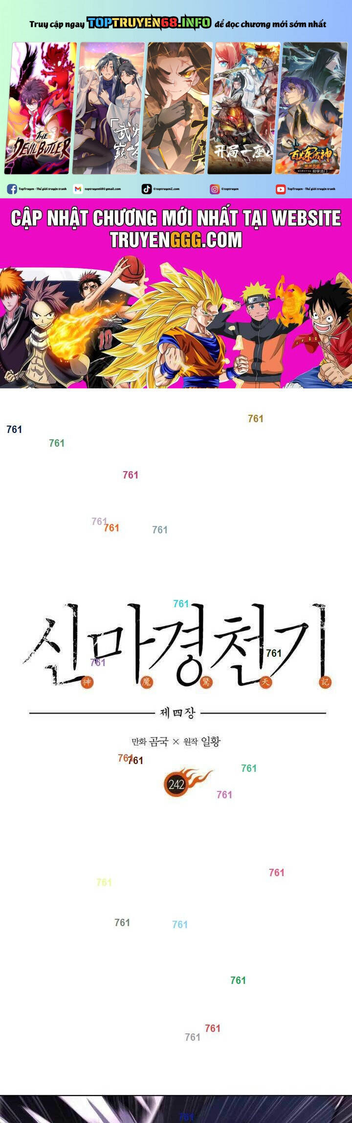 Biên Niên Sử Của Thiên Quỷ Chap 242 - Next Chap 243