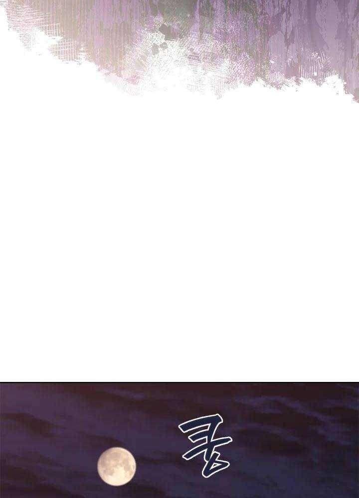 Biên Niên Sử Của Thiên Quỷ Chap 242 - Next Chap 243