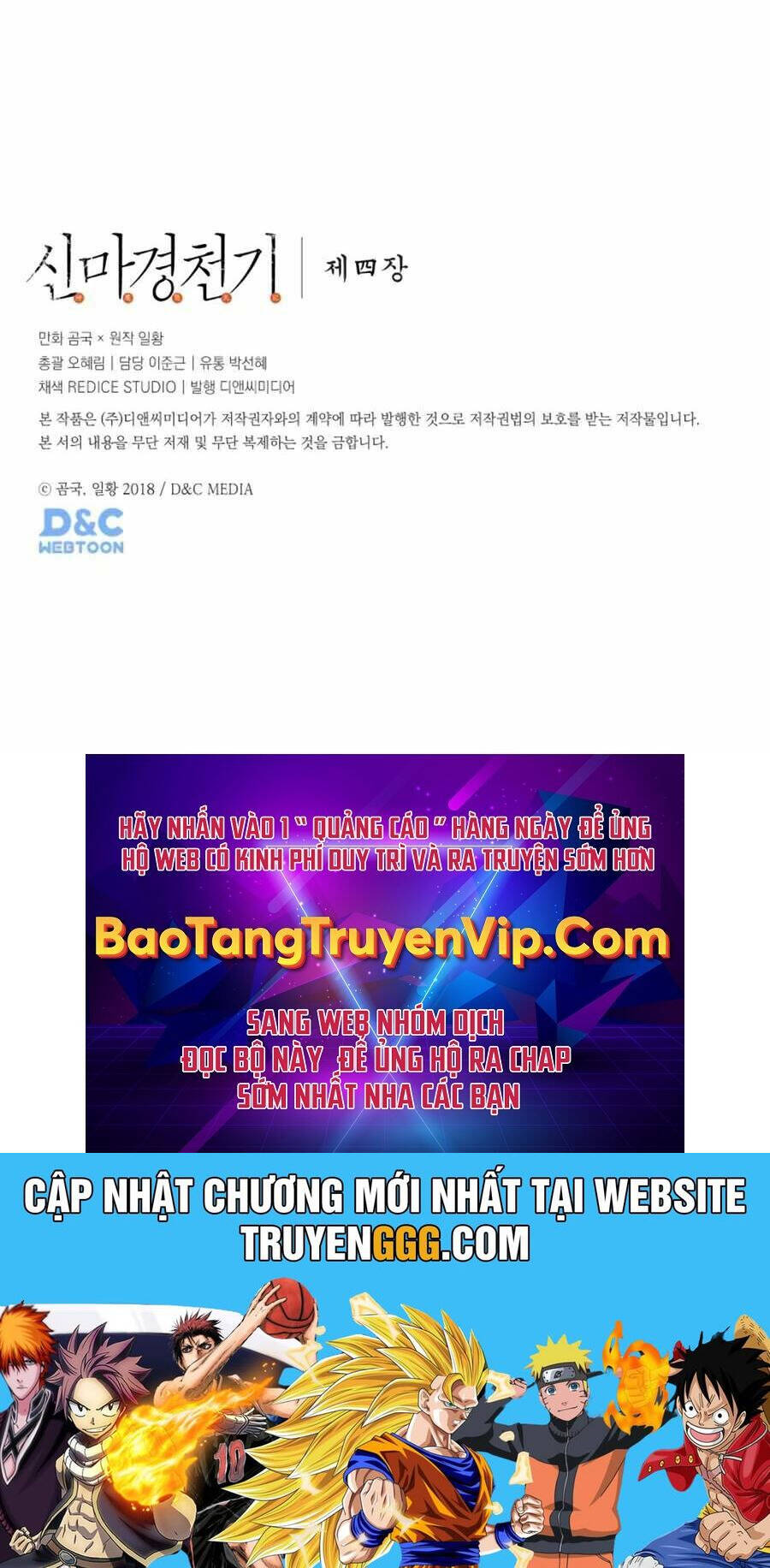 Biên Niên Sử Của Thiên Quỷ Chap 244 - Next Chap 245