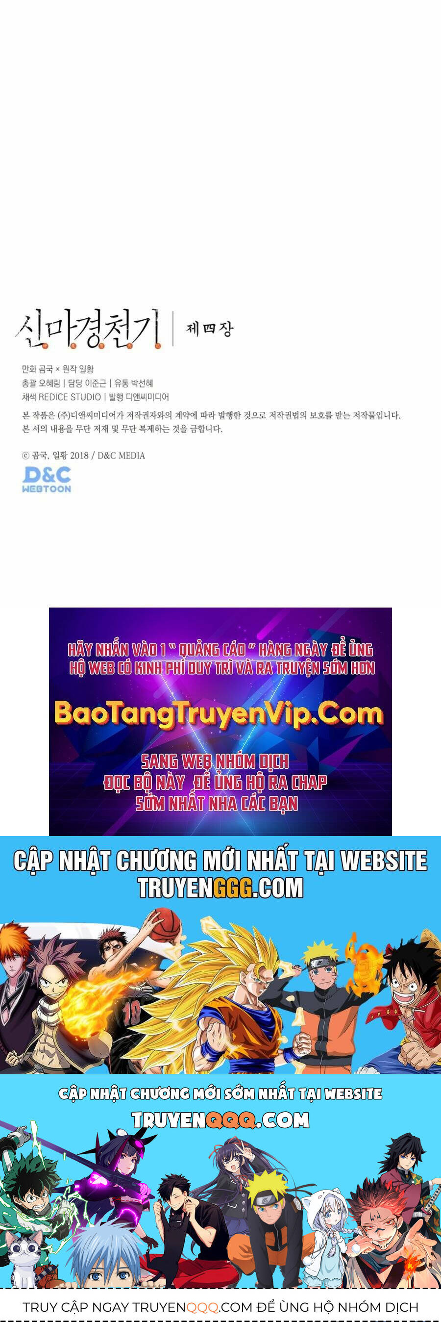 Biên Niên Sử Của Thiên Quỷ Chap 245 - Next Chap 246