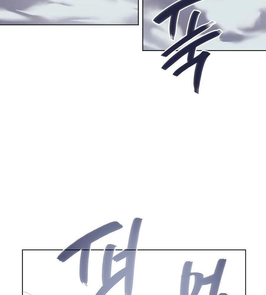 Biên Niên Sử Của Thiên Quỷ Chap 247 - Next Chap 248