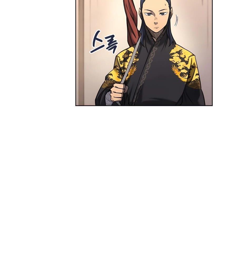Biên Niên Sử Của Thiên Quỷ Chap 247 - Next Chap 248
