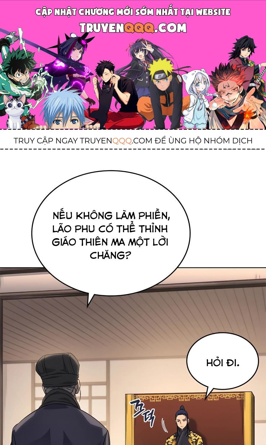 Biên Niên Sử Của Thiên Quỷ Chap 249 - Next Chap 250