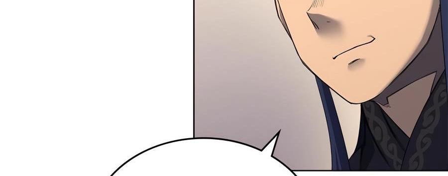 Biên Niên Sử Của Thiên Quỷ Chap 249 - Next Chap 250