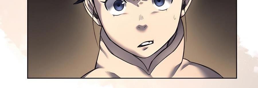 Biên Niên Sử Của Thiên Quỷ Chap 250 - Next Chap 251
