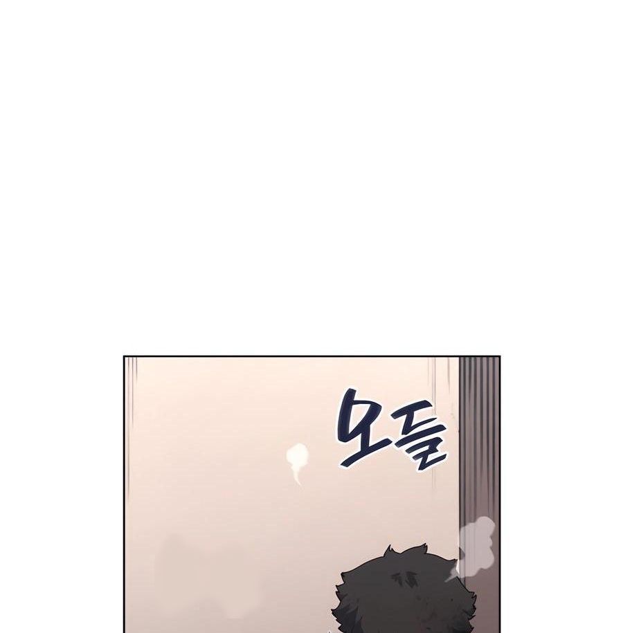 Biên Niên Sử Của Thiên Quỷ Chap 250 - Next Chap 251