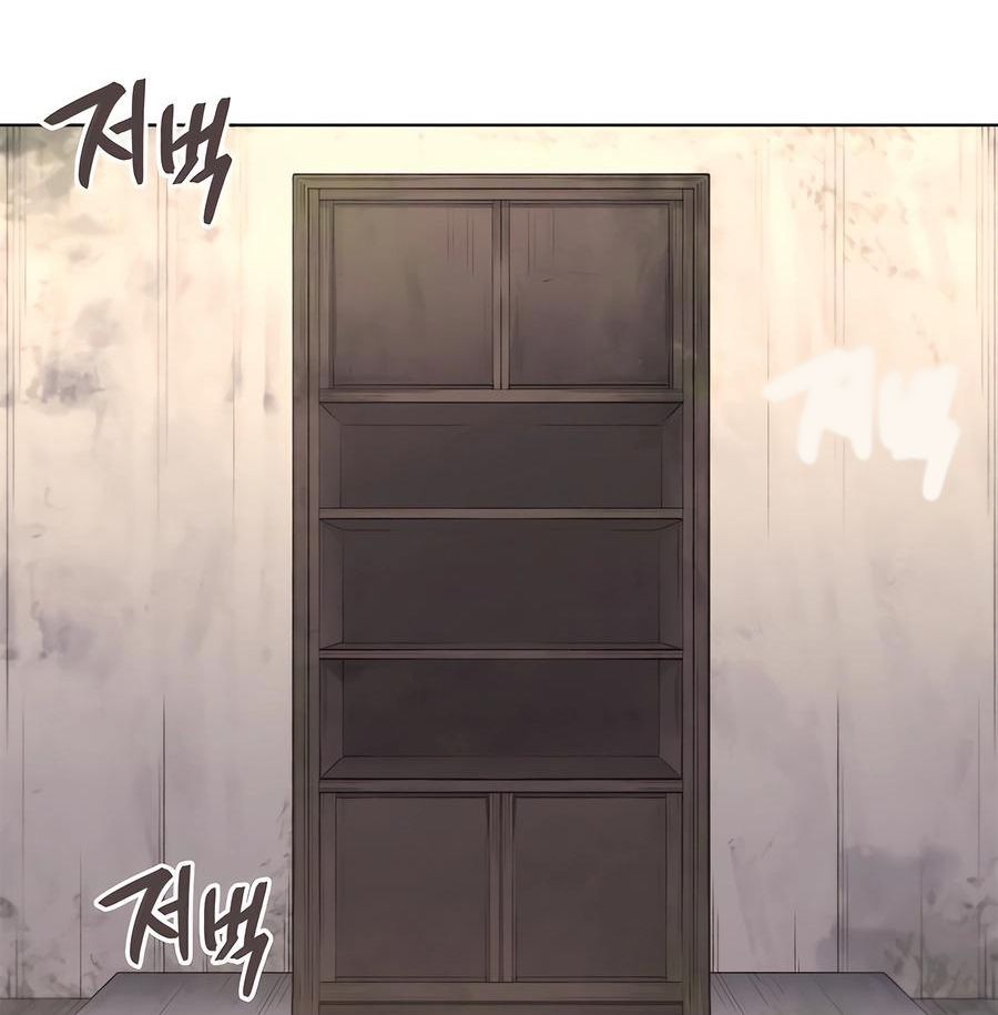 Biên Niên Sử Của Thiên Quỷ Chap 252 - Next Chap 253