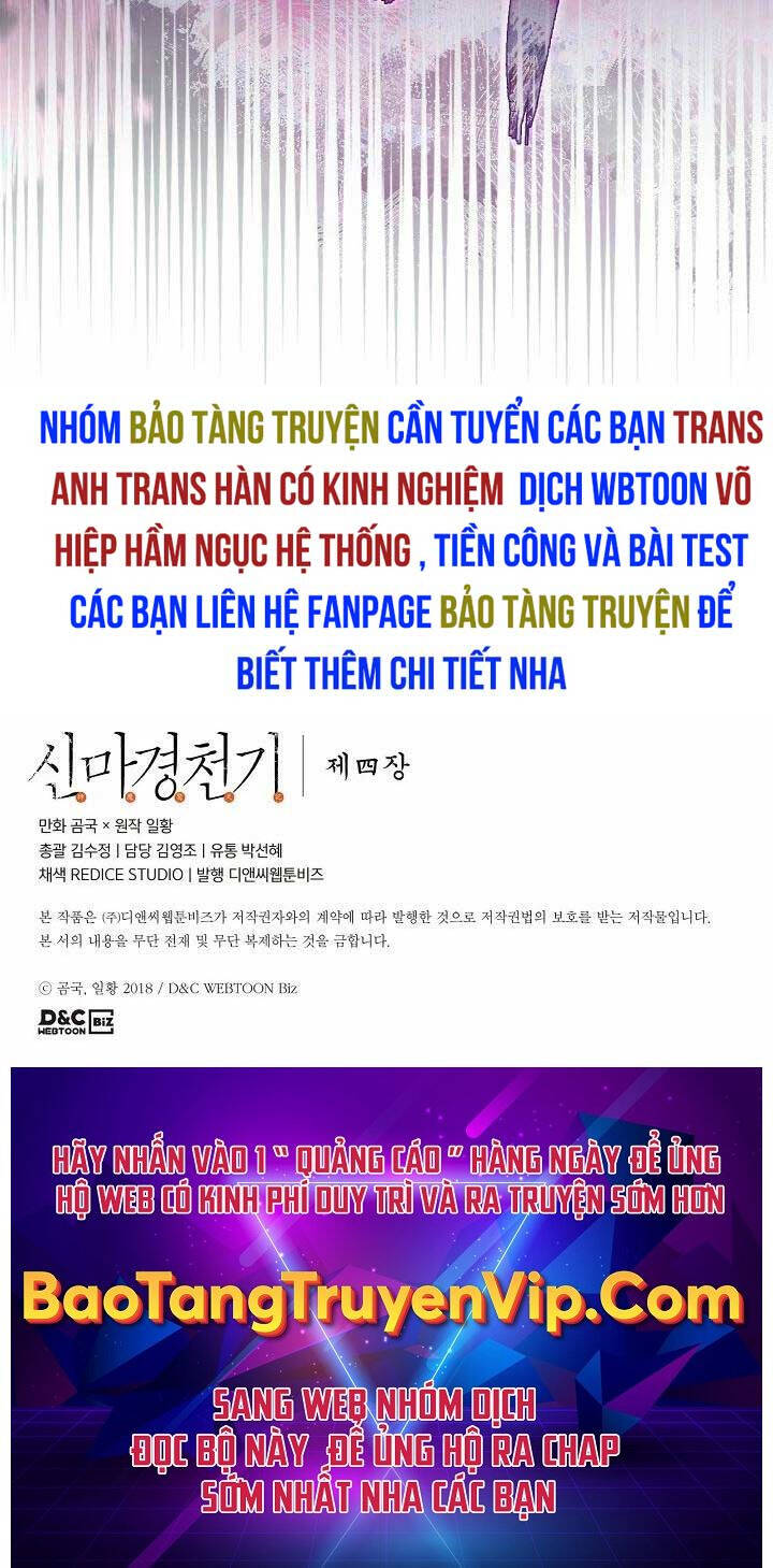 Biên Niên Sử Của Thiên Quỷ Chap 217 - Next Chap 218