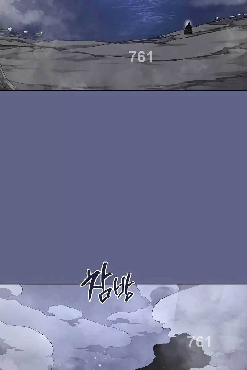 Biên Niên Sử Của Thiên Quỷ Chap 214 - Next Chap 215