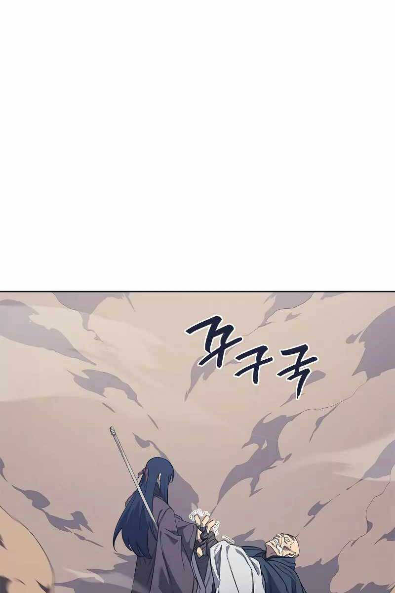 Biên Niên Sử Của Thiên Quỷ Chap 215 - Next Chap 216