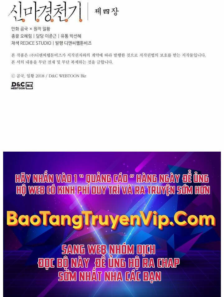 Biên Niên Sử Của Thiên Quỷ Chap 218 - Next Chap 219