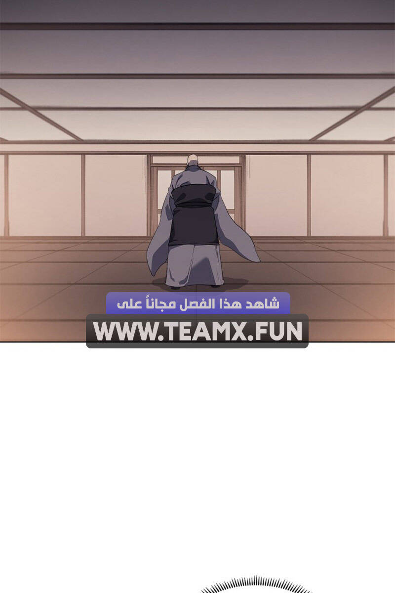 Biên Niên Sử Của Thiên Quỷ Chap 219 - Next Chap 220