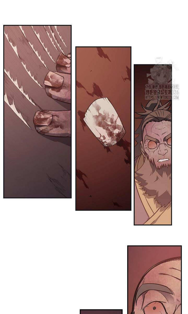 Biên Niên Sử Của Thiên Quỷ Chap 227 - Next Chap 228