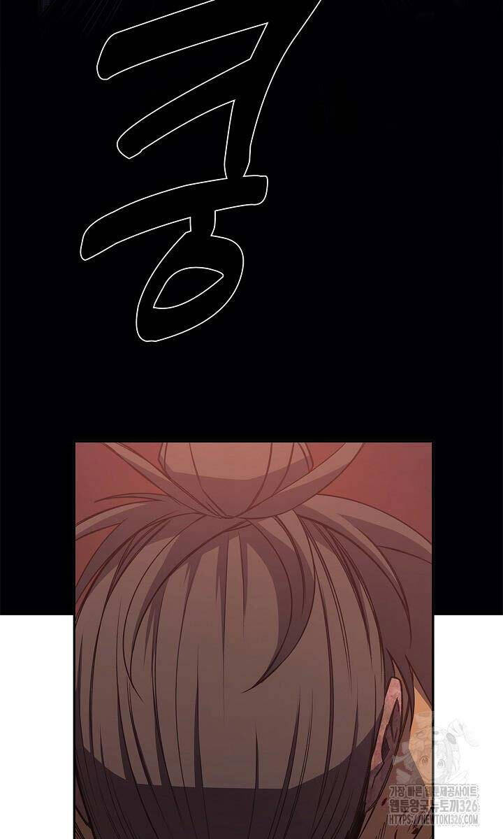 Biên Niên Sử Của Thiên Quỷ Chap 227 - Next Chap 228