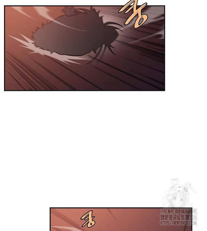 Biên Niên Sử Của Thiên Quỷ Chap 227 - Next Chap 228
