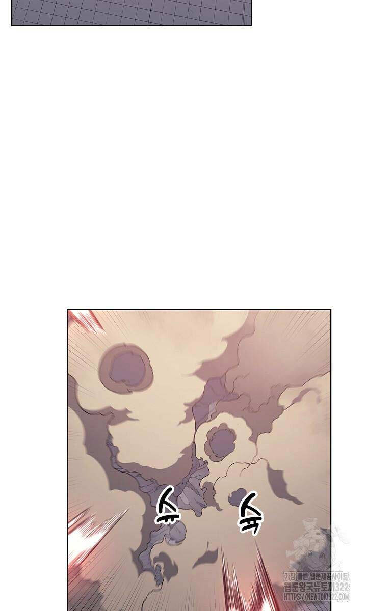 Biên Niên Sử Của Thiên Quỷ Chap 224 - Next Chap 225