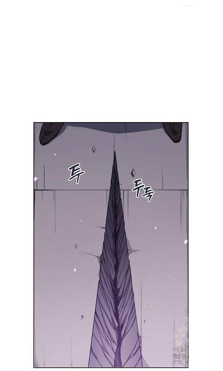 Biên Niên Sử Của Thiên Quỷ Chap 224 - Next Chap 225