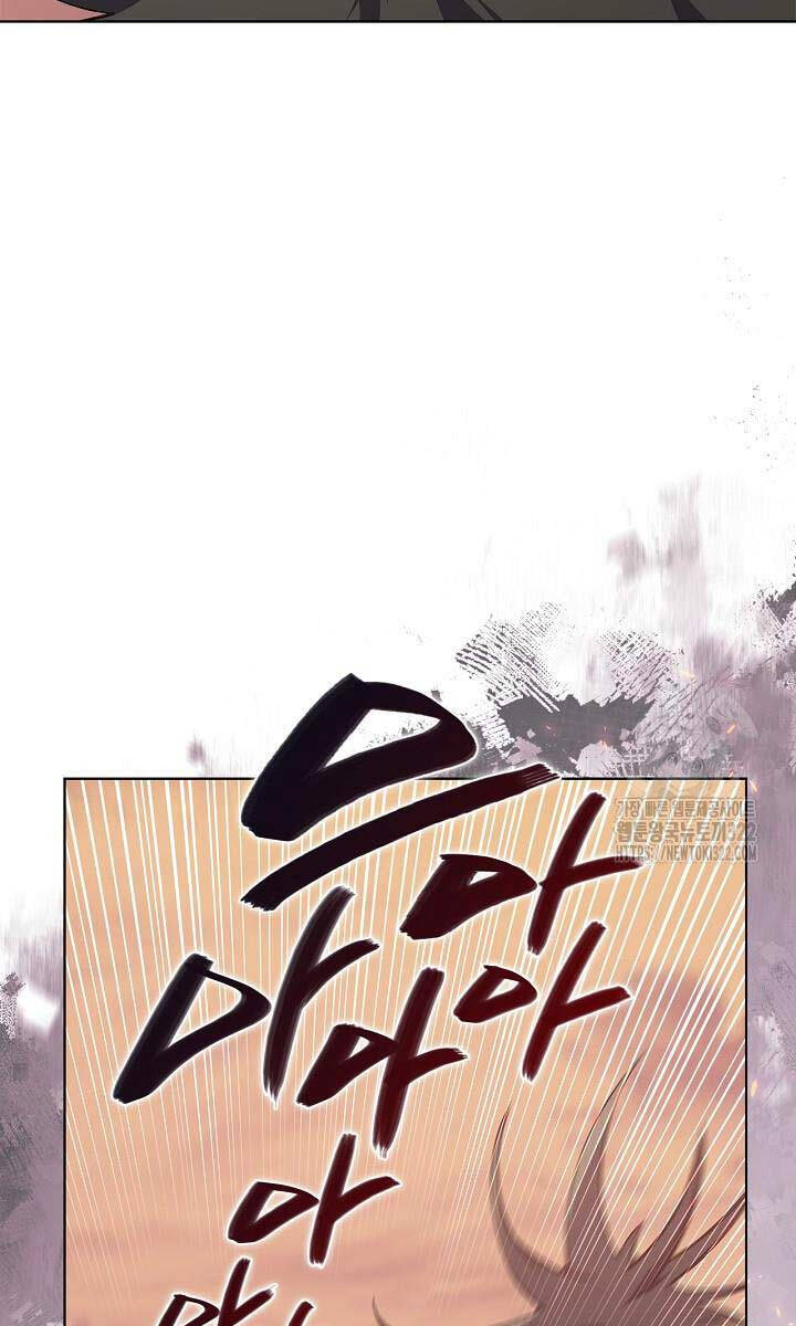 Biên Niên Sử Của Thiên Quỷ Chap 224 - Next Chap 225