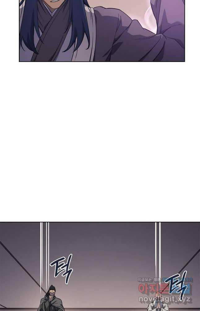 Biên Niên Sử Của Thiên Quỷ Chap 225 - Next Chap 226