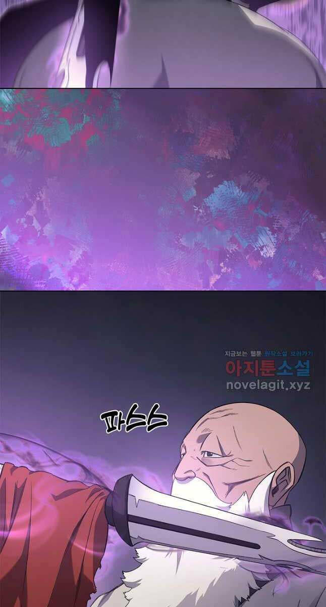 Biên Niên Sử Của Thiên Quỷ Chap 225 - Next Chap 226