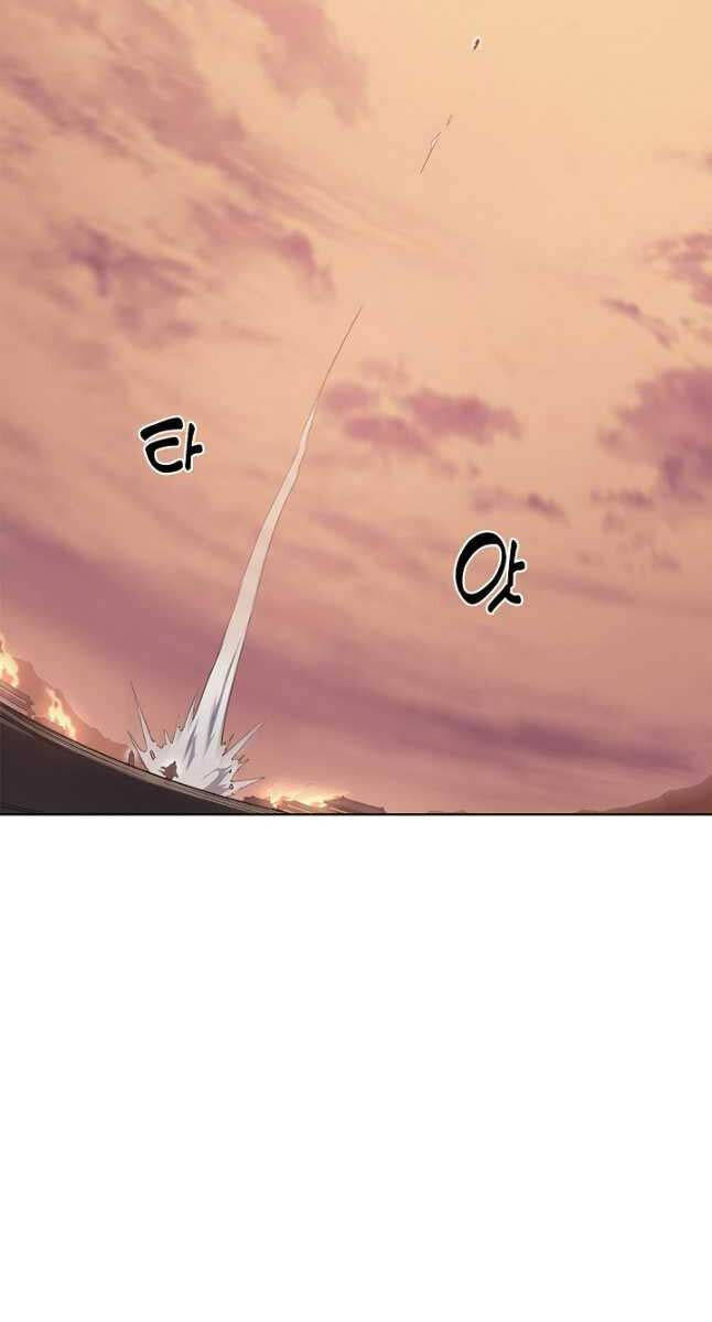 Biên Niên Sử Của Thiên Quỷ Chap 225 - Next Chap 226