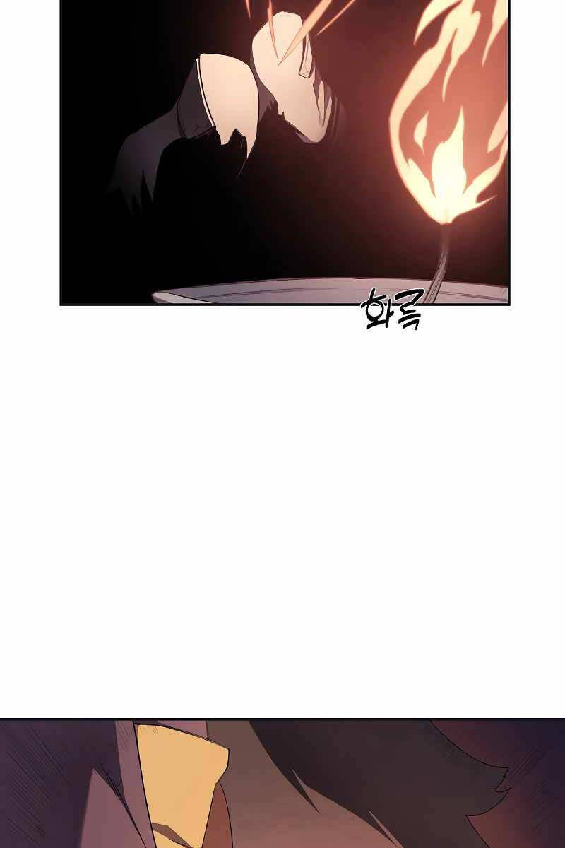 Biên Niên Sử Của Thiên Quỷ Chap 226 - Next Chap 227