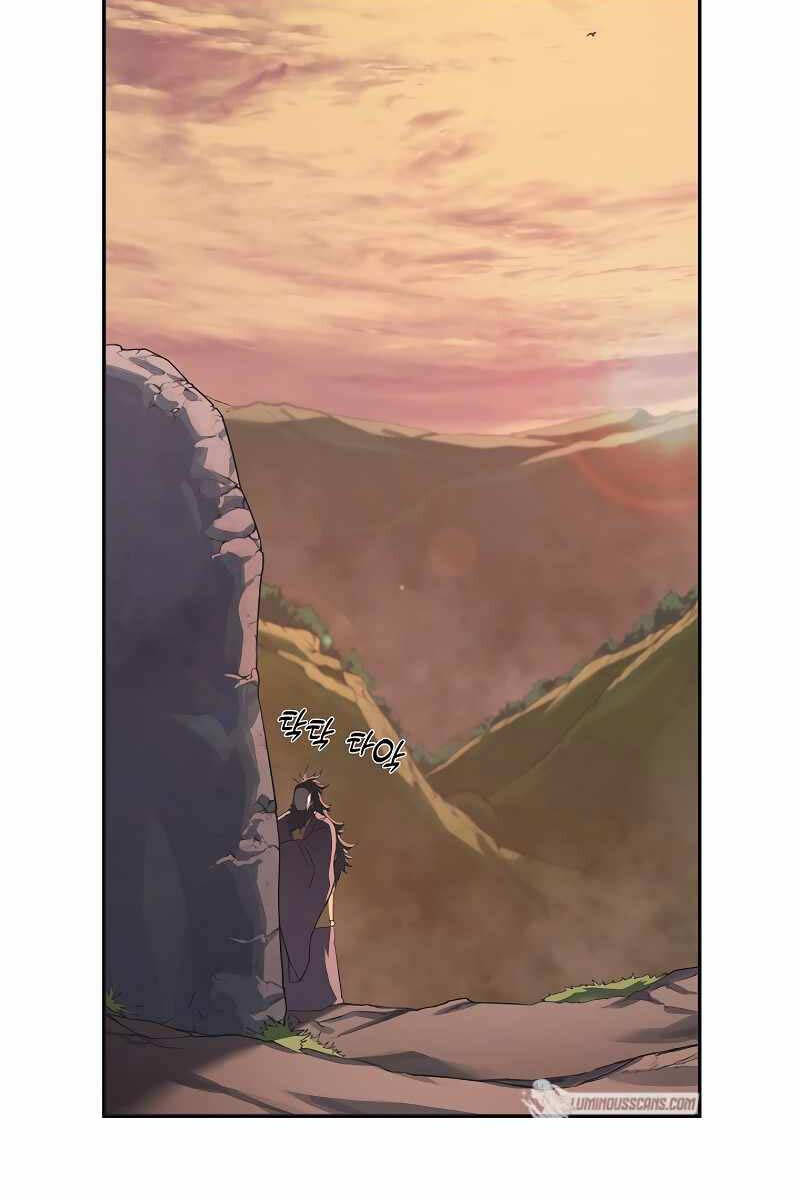 Biên Niên Sử Của Thiên Quỷ Chap 226 - Next Chap 227