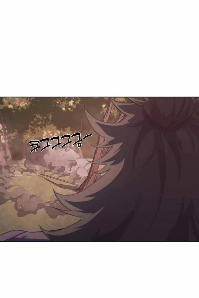 Biên Niên Sử Của Thiên Quỷ Chap 226 - Next Chap 227