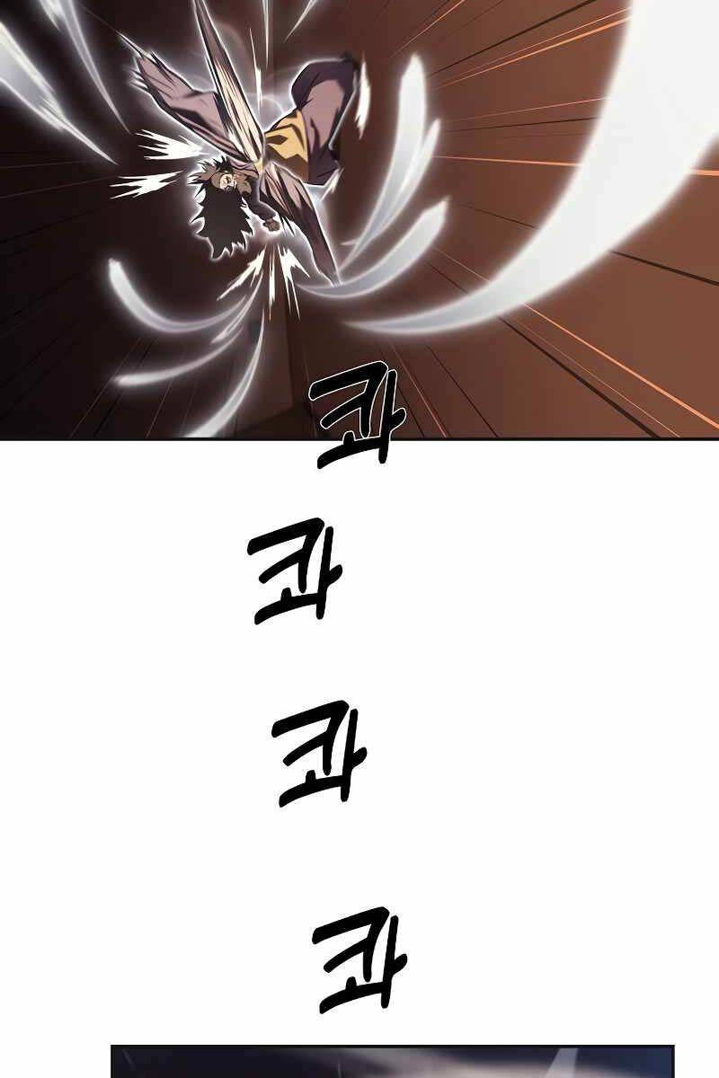 Biên Niên Sử Của Thiên Quỷ Chap 226 - Next Chap 227