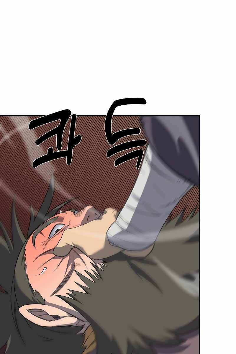 Biên Niên Sử Của Thiên Quỷ Chap 226 - Next Chap 227