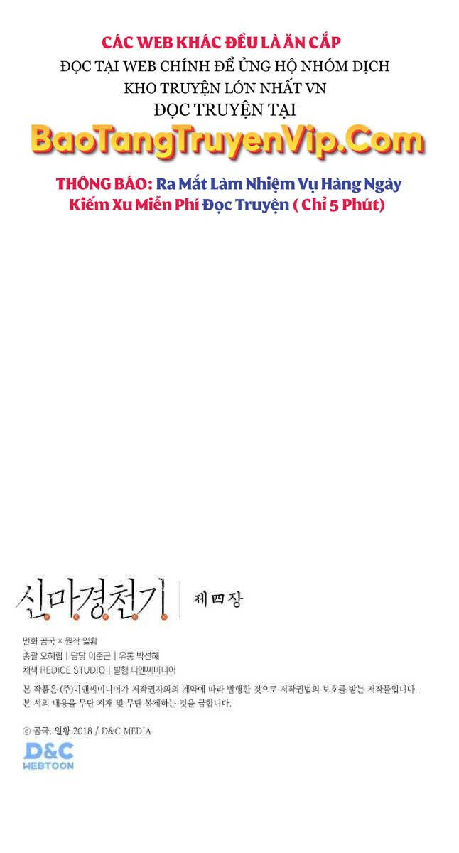 Biên Niên Sử Của Thiên Quỷ Chap 228 - Next Chap 229