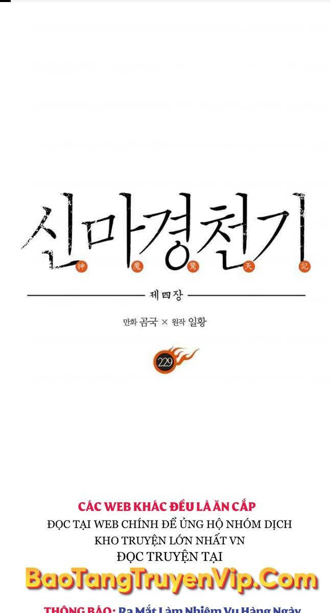 Biên Niên Sử Của Thiên Quỷ Chap 229 - Next Chap 230