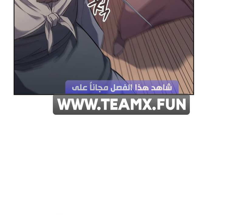 Biên Niên Sử Của Thiên Quỷ Chap 220 - Next Chap 221