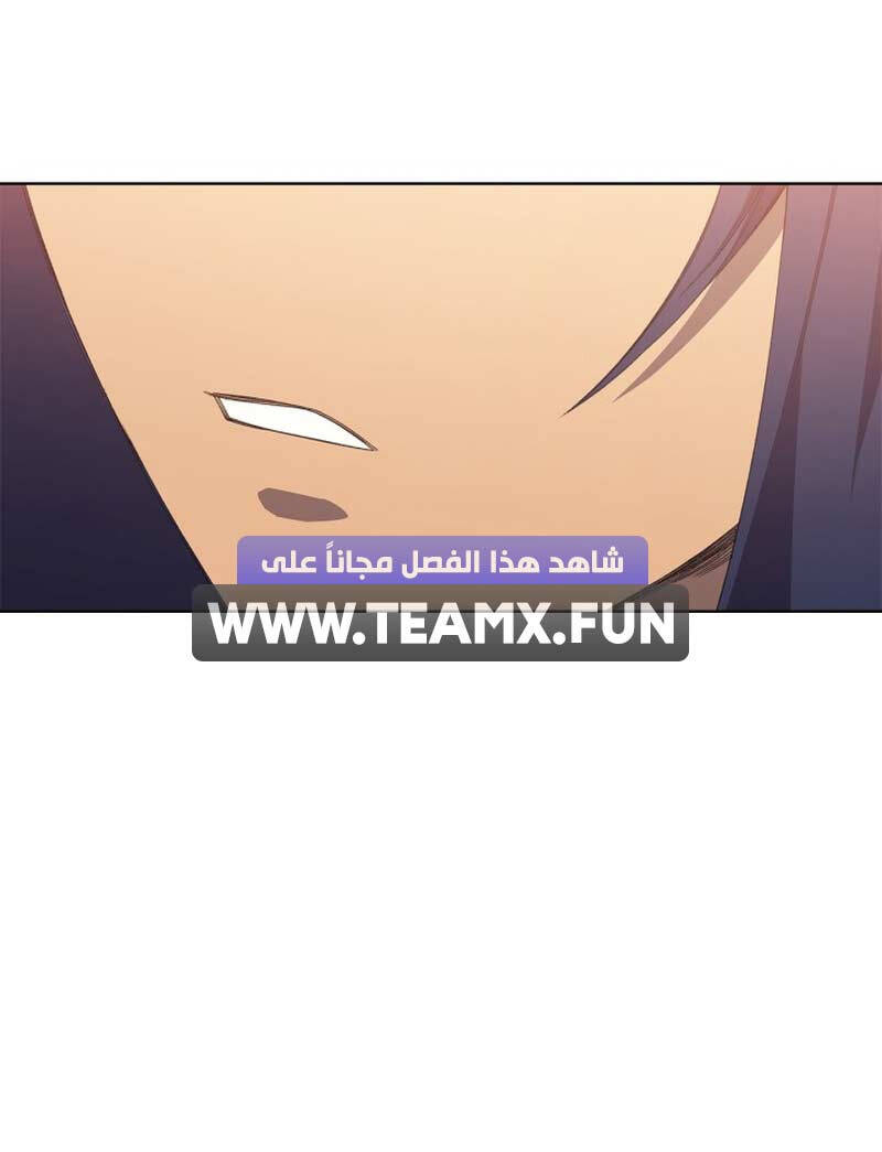 Biên Niên Sử Của Thiên Quỷ Chap 220 - Next Chap 221