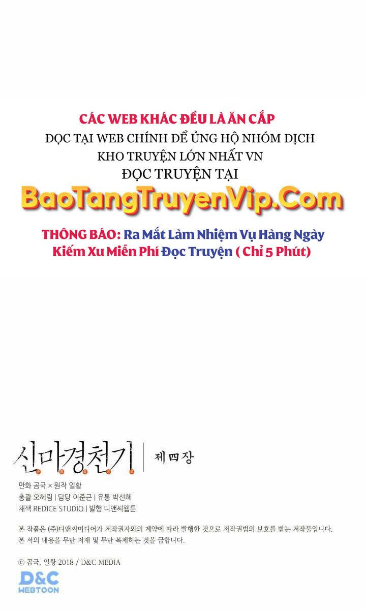 Biên Niên Sử Của Thiên Quỷ Chap 221 - Next Chap 222