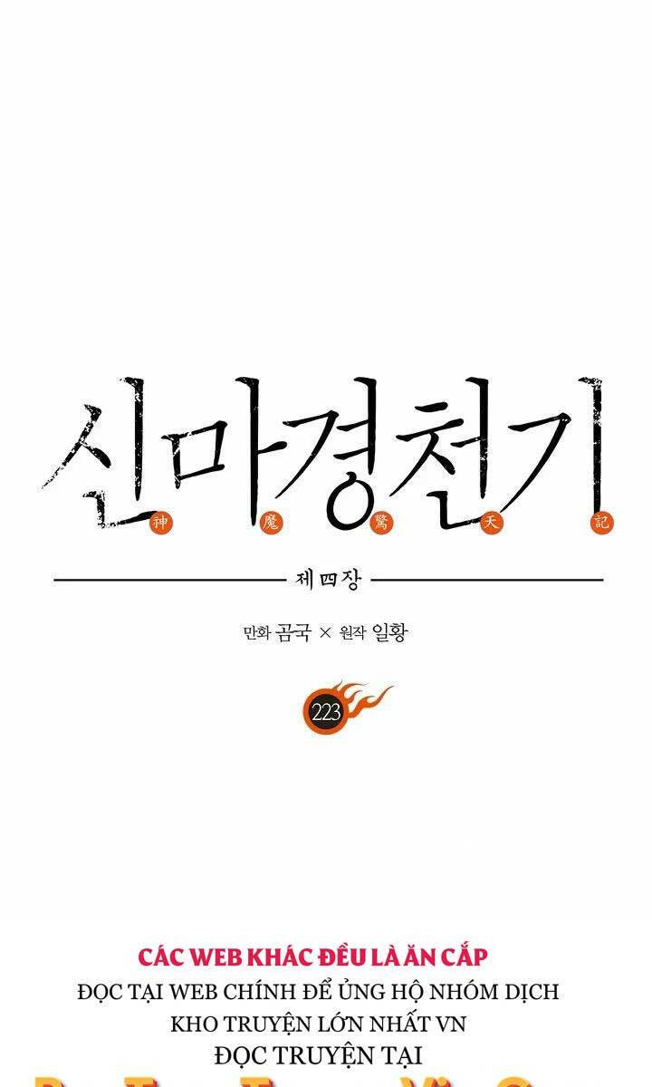 Biên Niên Sử Của Thiên Quỷ Chap 223 - Next Chap 224