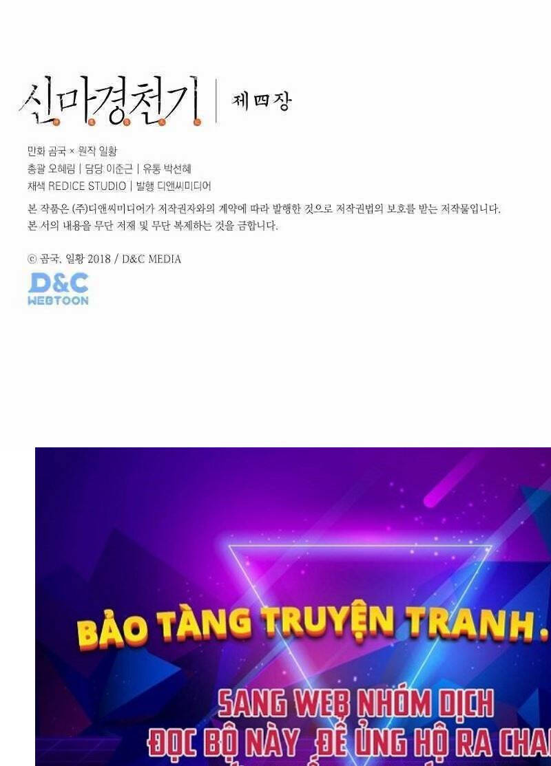 Biên Niên Sử Của Thiên Quỷ Chap 237 - Next Chap 238